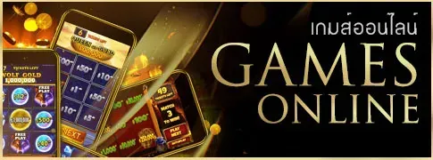 cashgame168 4